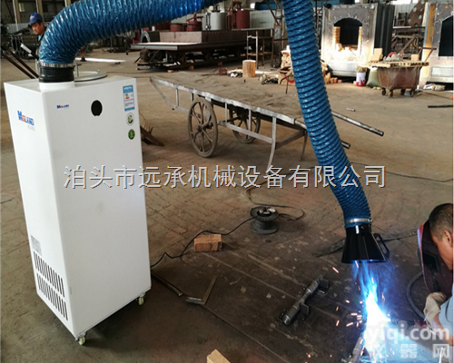 齐全  单臂焊烟净化器 焊接<em>烟尘净化器</em><em>烟雾净化器</em>焊烟净化设备