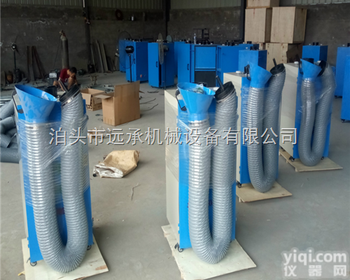 齐全  移动式焊烟<em>净化器</em>生产<em>厂家</em> 上海1500风量<em>净化器</em>价格