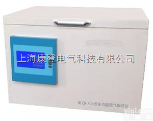 BCZD-800型<em>多功能</em><em>脱气</em><em>振荡</em>仪