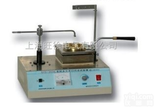 低价供应<em>SYD-3536型沥青克利夫兰闪点仪（开口杯法）</em>