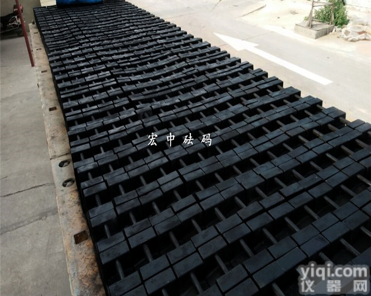 M1  长沙市铸铁20公斤砝码 <em>搅拌站</em><em>法码</em>