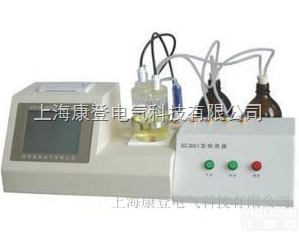 <em>SC3001</em>换液器