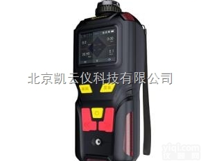 KY-MS400-H2  便携式氢气检测仪（测爆炸极限0-LEL）