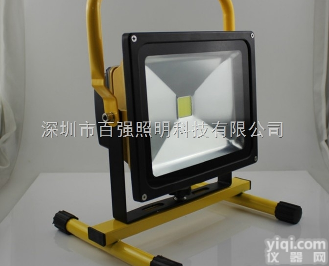BQ9210B  <em>充电式</em><em>投光灯</em> led手提式应急灯 30w移动工作灯