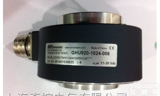 <em>现货供应</em>艾迪克<em>编码器</em>DHM510-1024-007
