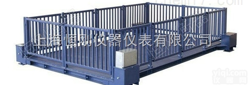 <em>牲畜</em>秤  <em>固定式</em><em>牲畜</em>秤