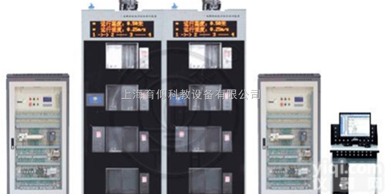 电梯控制技术综合实训装置（二座四层电梯、<em>仿真</em><em>实物</em>）|透明电梯模型