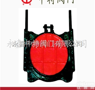 出售ZMFY<em>法兰</em>式铸铁镶铜<em>闸门</em>价格厂家