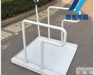 南京<em>血透</em>析<em>电子秤</em>（带<em>扶手</em>）手推轮椅称重磅秤