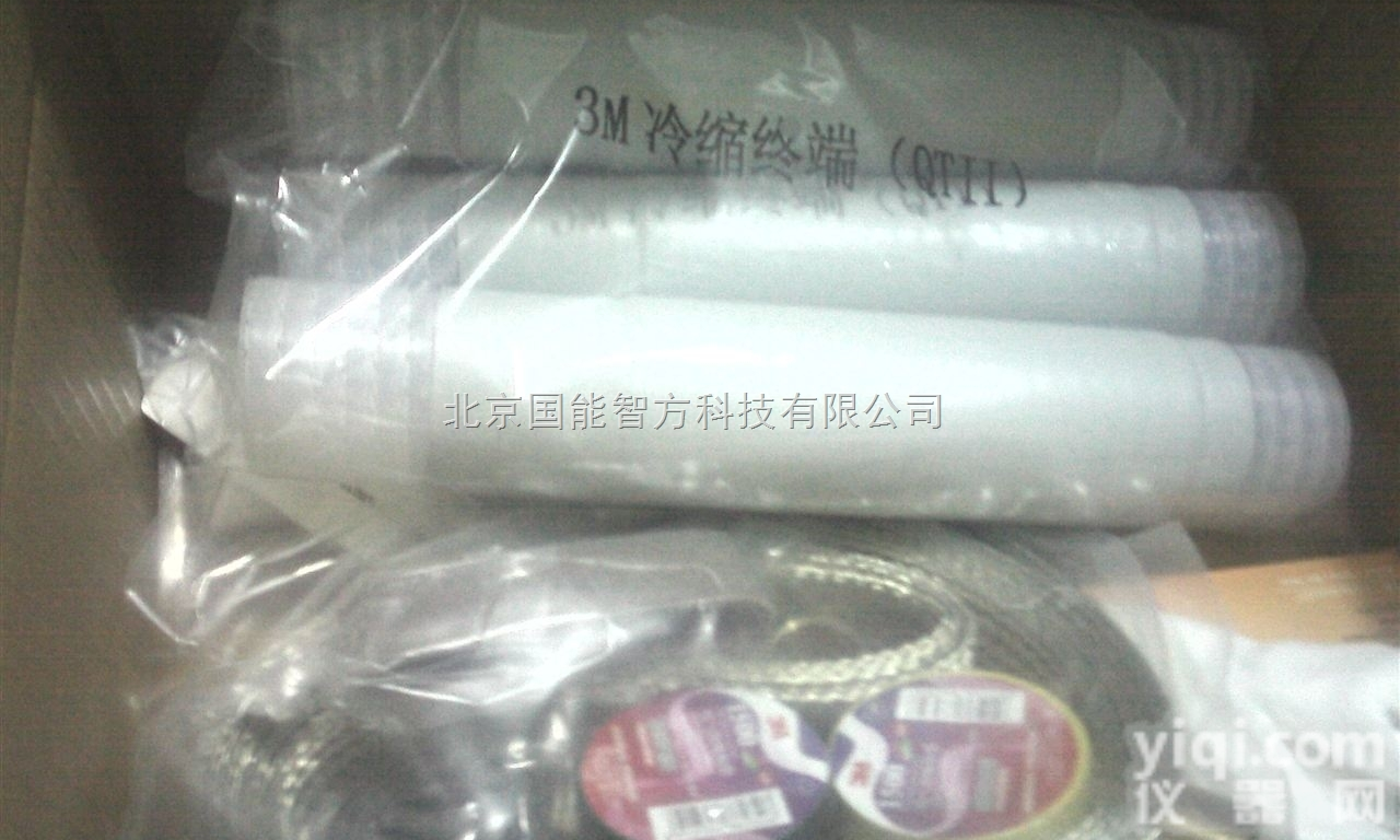 5601pst/5602PST-G1/5  美国3M冷缩户外<em>电缆终端</em><em>接头</em>5601pst/5602PST-G1/56