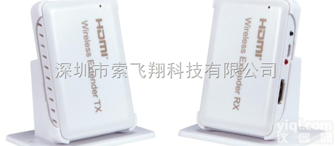 HDES09  供应HDMI延长器30M<em>信号</em><em>传输器</em> 网络延时器