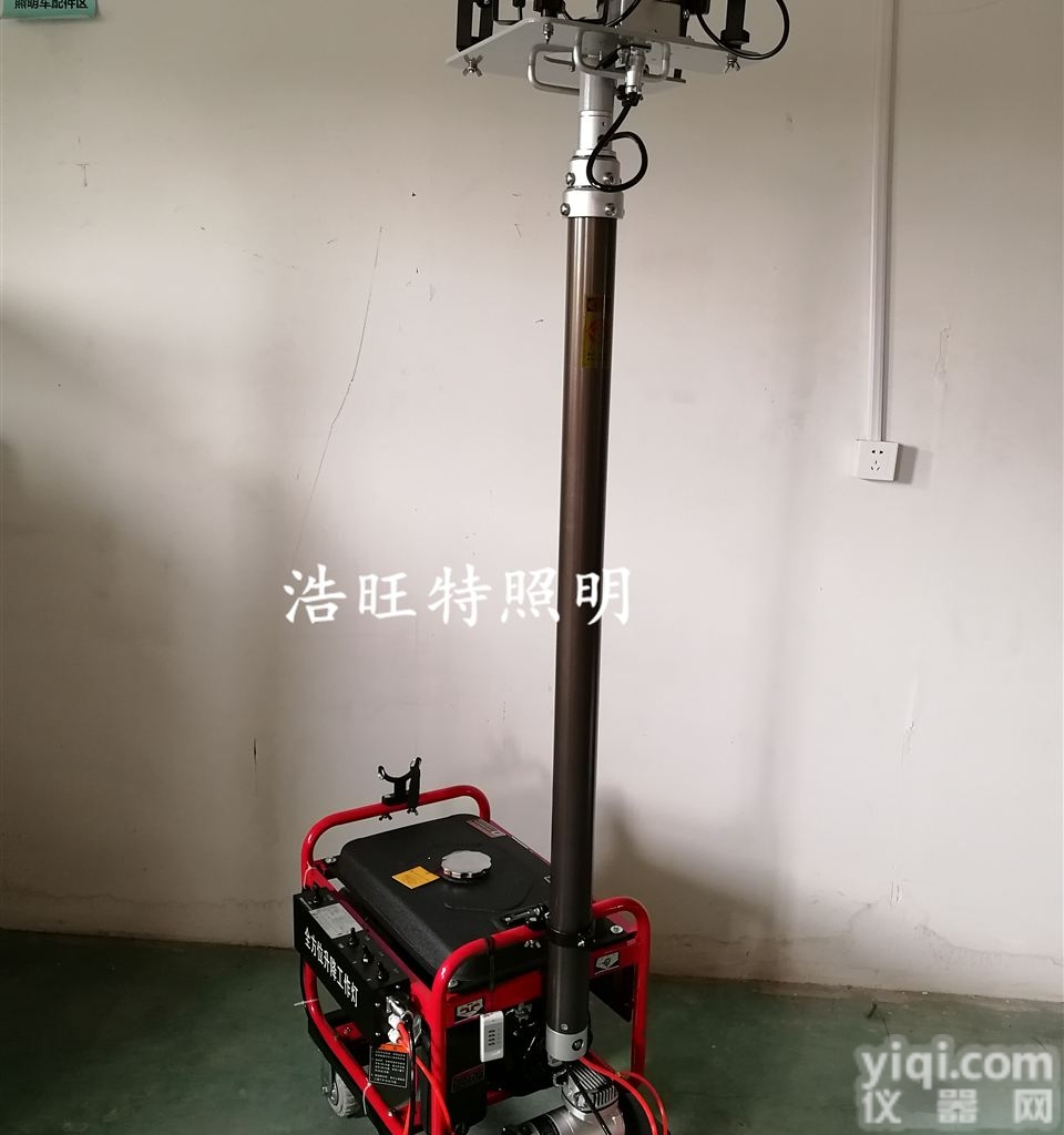 带<em>发电机</em>自动升降<em>工作灯</em>-配汽油<em>发电机</em>-升降4.5米