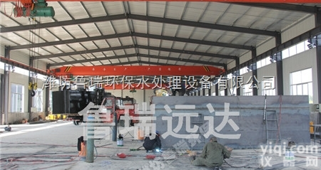 恩施小型YL<em>污水处理器</em>