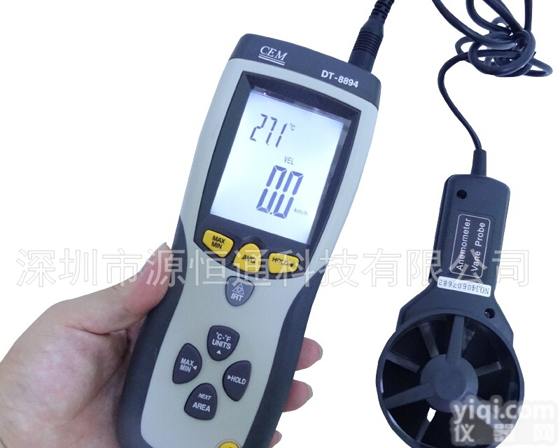 DT-<em>8894</em>  CEM华盛昌DT-<em>8894</em>压差式风温风量<em>风速计</em>