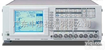 计量<em>校准</em>网  <em>惠州</em>浊度仪<em>仪器</em><em>校准</em>，计量<em>校准</em>网