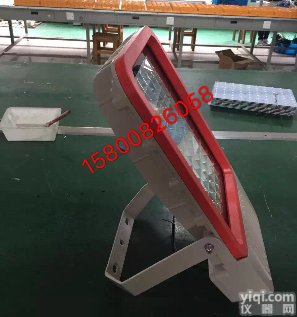 兰州市led<em>防爆</em><em>泛光灯</em><em>投光灯</em>60w