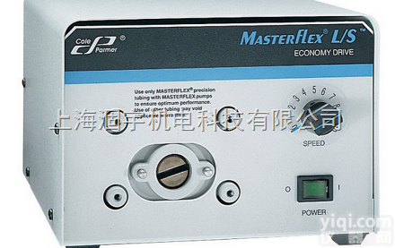 07554-95  美国进口Masterflex L/S<em>经济型</em>变速蠕动泵 <em>驱动器</em> 20-6...