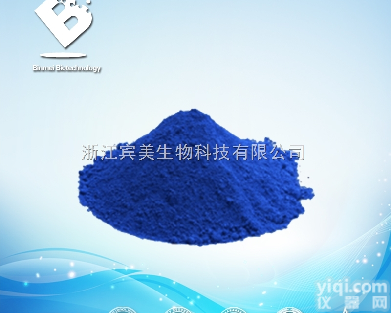 <em>螺旋藻</em><em>提取物</em>