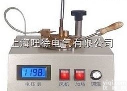 BBS-8型手动闭口闪点<em>测定仪</em>特价<em>使用方法</em>