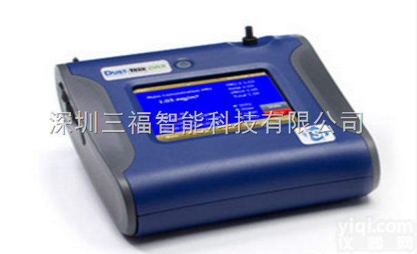 TSI8533  <em>美国</em>TSI8533 <em>DUSTTRAK</em>™ DRXPM2.5粉...