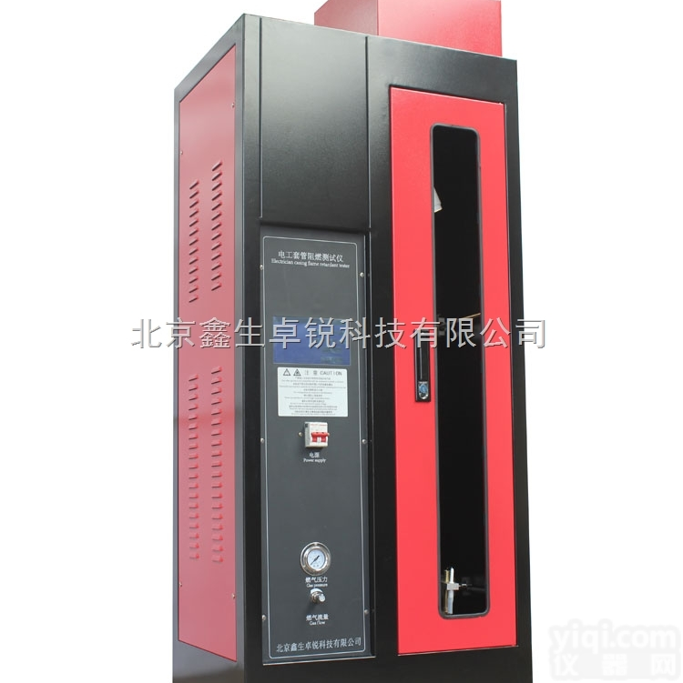 北京卓锐JL-3050型触摸屏电工套管<em>阻燃</em><em>性能</em><em>测试仪</em> 燃烧<em>性能</em>检测设备