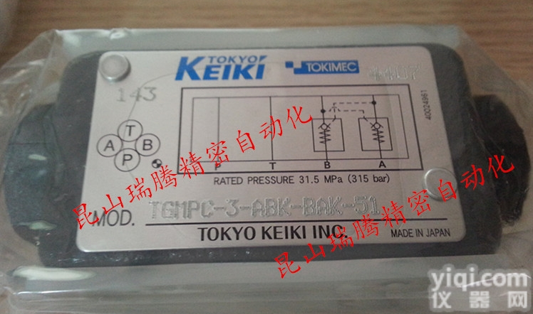 TGMPC-3-ABK-BAK-51  液控<em>单向阀</em>TOKYO-KEIKI<em>东京</em>计器叠加阀