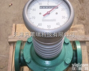 <em>远传</em>齿轮<em>流量计</em>,铸钢<em>椭圆</em>齿轮<em>流量计</em>