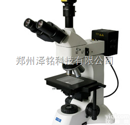 MM-8  <em>科研型</em>正置<em>金相</em><em>显微镜</em>