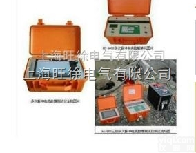 低价供应KC-900<em>电力电缆</em>故障测试仪 电缆故障<em>定位仪</em> 故障探测仪