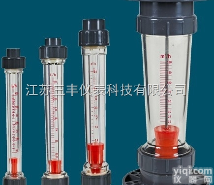 LZS-50  短<em>管型</em>塑料转子<em>流量计</em>