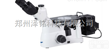<em>XD30M</em>  高级<em>倒置</em><em>金相</em>显微镜