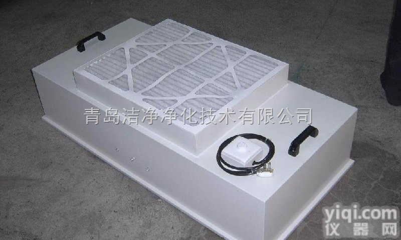 2-01  <em>淄博</em>洁净室<em>净化</em>设备百级层流罩的特点