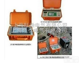 大量批发KC-900<em>电力电缆</em>故障测试仪 电缆故障<em>定位仪</em> 故障探测仪
