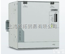 好销量<em>德国</em>PHOENIX电磁<em>驱动</em>器，<em>德国</em>菲尼克斯<em>驱动</em>器图片