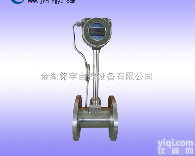 <em>橄榄油</em>流量计，<em>橄榄油</em>流量计选型，<em>橄榄油</em>流量计报价