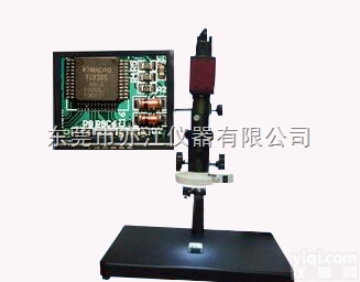 供应<em>高清</em>晰<em>测量</em>显微镜