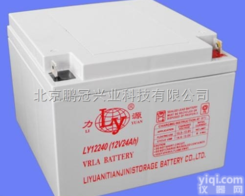 力源免维护LY12650天津力源<em>蓄电池</em>12V65ah<em>长时</em><em>续航</em>