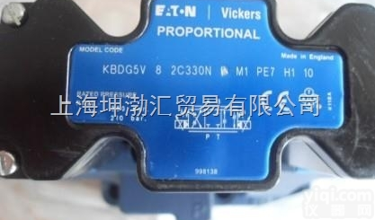 PVB10 RDXY 31 M 10 S  <em>美国</em>Vickers<em>伊顿</em>威格士柱塞泵现货销售
