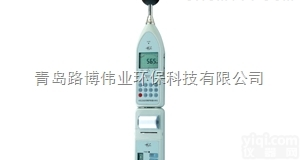 HS6288B  国产<em>声级计</em>噪声计厂家<em>直销</em>HS6288B型噪声频谱分析仪