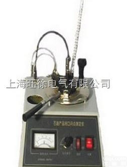MKY-XH-102C麦科仪石油产品闪点测定仪（马丁闭<em>口杯</em>法）<em>特价</em>