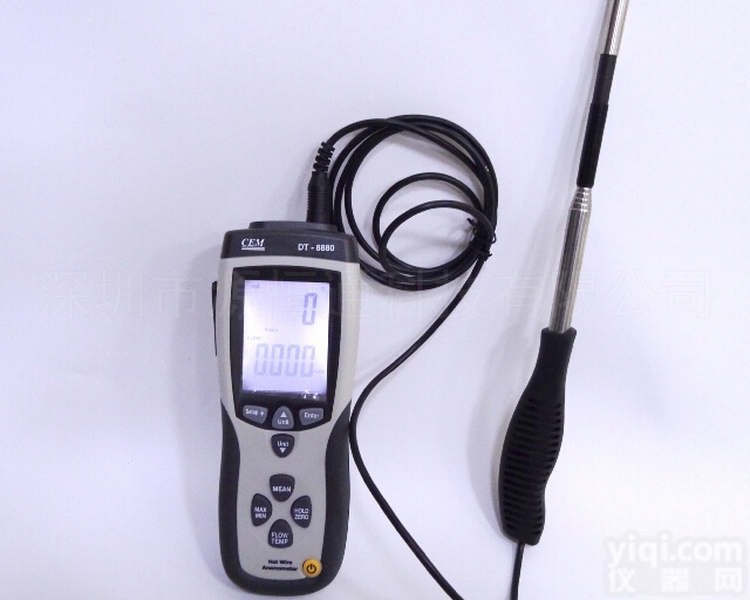 DT-8880  CEM华<em>盛昌</em>DT-8880热线式风温<em>风量</em>风速计热敏式