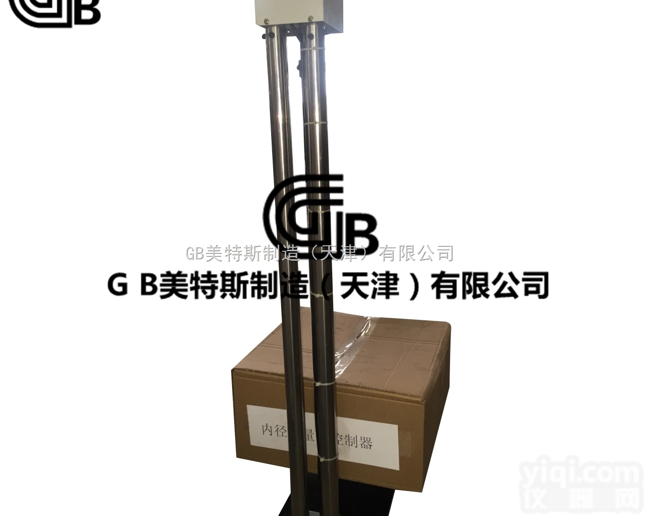 GB波纹管内径<em>测量仪</em>-测量范围<em>20</em>-500mm