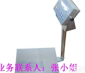 <em>无锡</em>3kg100kg500kg600kg<em>防爆</em>电子秤价格 <em>防爆</em>电子秤厂家