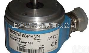 新年贝<em>加莱</em>模块编码器<em>X67AI1233</em>