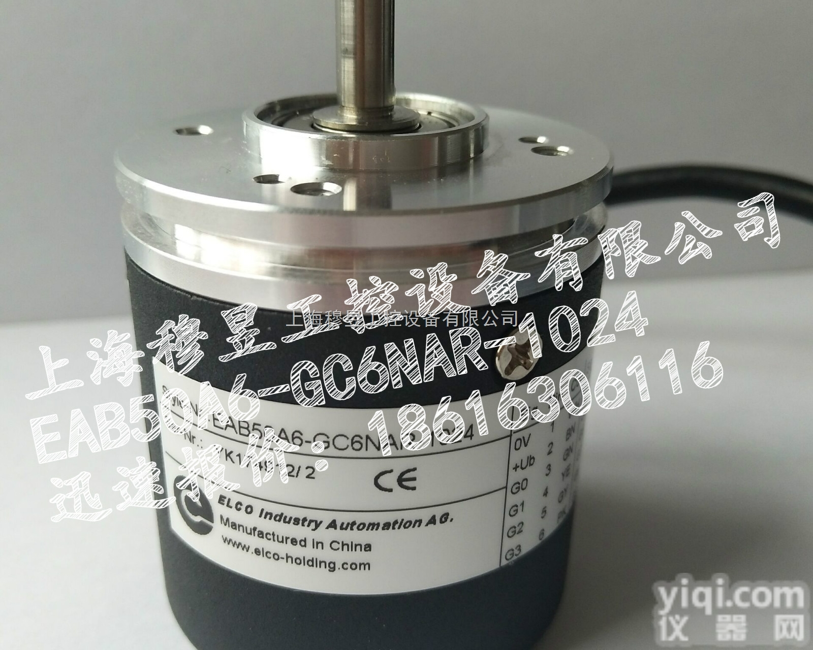 EB50A8-C4BR-2500  <em>瑞士</em>宜科<em>编码器</em>