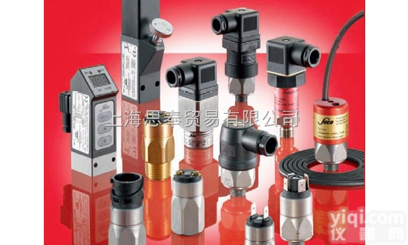 <em>欧洲</em>品质SUCO<em>原装进口</em><em>德国</em>苏克压力开关0705-251-13-P-0...