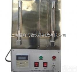 沥青三氯乙烯<em>回收</em>仪，<em>批发</em>促销标准三氯乙烯<em>回收</em>仪