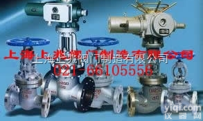 Z941H-100C  <em>电动</em><em>铸钢</em>法兰<em>闸阀</em>，Z941H<em>电动</em><em>闸阀</em>，蒸汽<em>电动</em><em>闸阀</em>