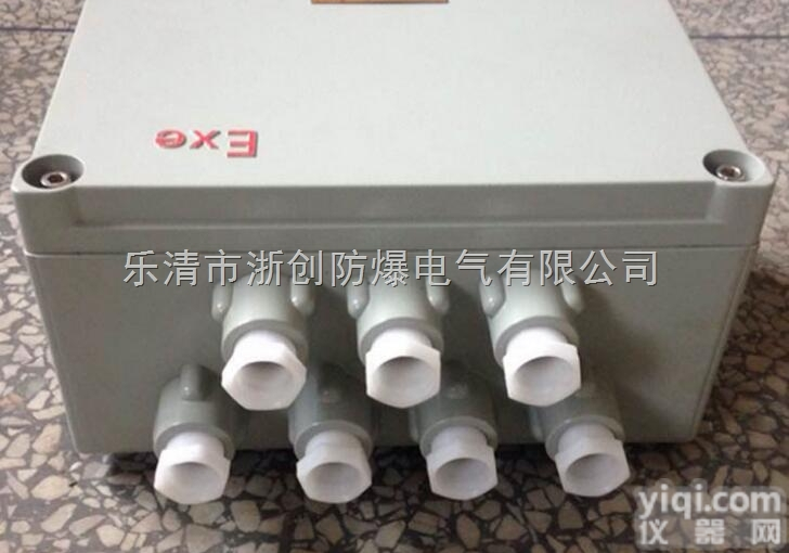 BXJ53  BXJ53防爆<em>接线</em>箱/<em>电缆</em>端子分<em>线箱</em>