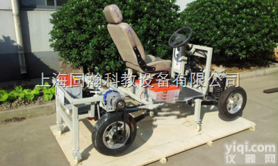 TH-5006  电动<em>机动车</em><em>制动</em>能量回收控制实训系统汽车新能源教学设备